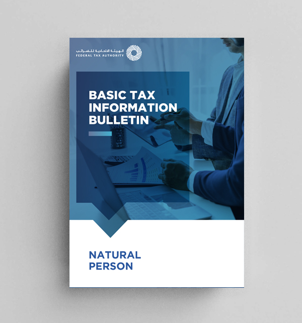 Basic Tax Information bulletin- Natural Person-English