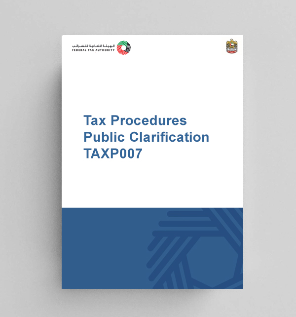 TAXP007-Grace period to correct tax records