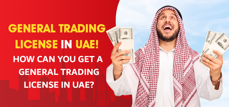 general trading license in uae