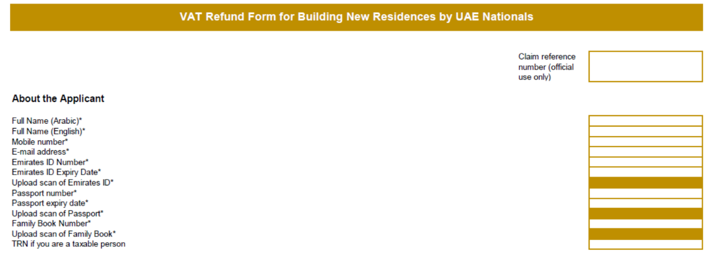 vat refund form 1.png